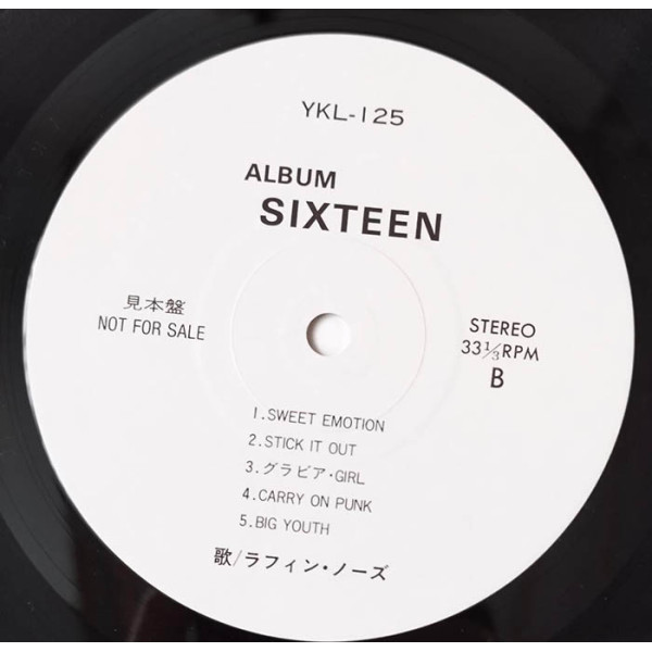 Laughin' Nose ラフィンノーズ - Album Sixteen 1989 見本盤 Japan ...